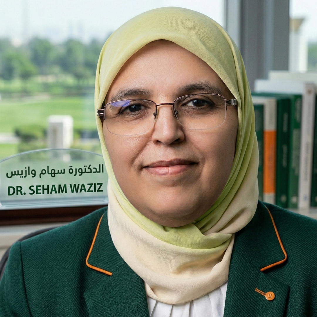 د. سهام وازيس